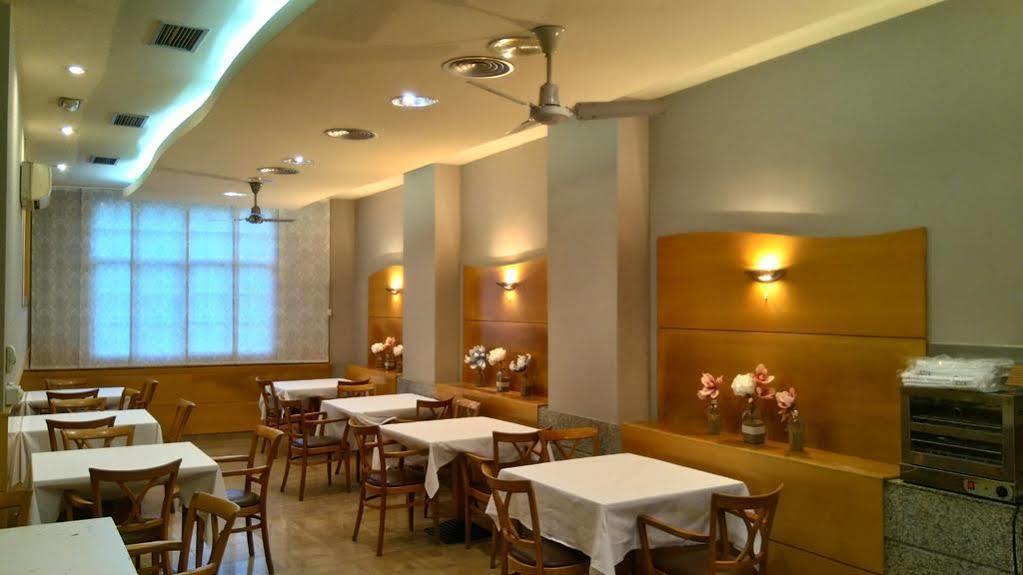 Hotel Vilagarcia Vilagarcia de Arousa Esterno foto